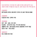 하얏트헤어샵