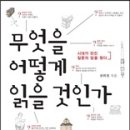 권희정