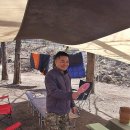 반디캠프 이미지