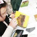 사람과 별빛이 머무는 완산뜨락 이미지