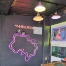 여수바다 횟집 | 을왕리해수욕장 조개구이 찾으면 여기! 여수 회 조개구이 – 바다뷰 즐기며 먹는 영종도횟집 후기