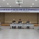 금오시장 이미지