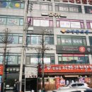 그리다네일&카페