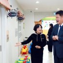 신태백어린이집 이미지