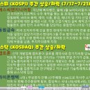 탑에스씨 이미지