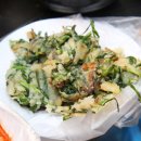 이모찌짐 이미지