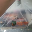 자담치킨 이마트점 이미지