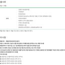 샘들윗길(남선면) 이미지