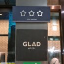 글래드강남코엑스센터호텔 | 서울 삼성역 코엑스 도보 1분, 글래드 강남 코엑스센터 호텔 트윈룸 주차 내돈내산 후기