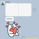 구미인덕중학교 이미지