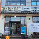 일오삼건축사사무소 이미지