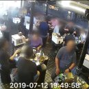 양순이네생고기 이미지