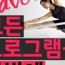 스튜디오페이버 - 14829 | 스튜디오페이버