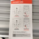 G4041 | 요즘 핫한 위로 여는 캐리어, 진짜 편할까? 코르딕스 기내용 캐리어 루프 20인치 후기!