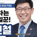 성성2교차로 2-1, 2-2 티스토리
