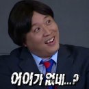 동반상사 이미지