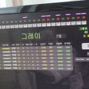 선진합기도 이미지