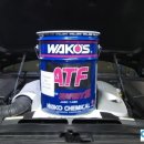 천안오토미션 이미지