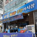 만수2동-23 이미지