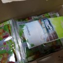(주)영해에프디