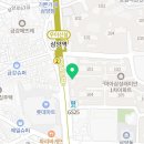 미아프라임학원