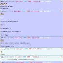 KBS 방송사고에 대처하는 네티즌들의 자세 이미지