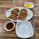 짱구만두 이미지