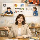 학부모가 알아야 할 초등 문해력 키우는 법(2) | 예비 초등 5학년 겨울방학 공부법 총정리｜호매실·수원금곡동·가온초 수학, 영어 준비 가이드