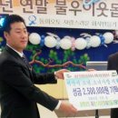 (주)동희 - 6231 | (주)동희