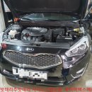 엄궁밧데리