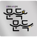 웨스트피지오짐 이미지