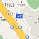 오민석신경외과의원 이미지