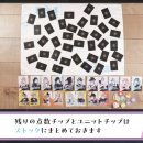 주식회사 뮤직디자인 이미지