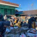 민 하우스 이미지