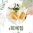 명인명가에스테틱