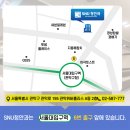 에스앤유(SNU)청안과의원 이미지