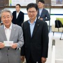 헤지우빌딩 포춘코리아
