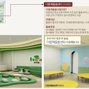커뮤니티센터(1F) 이미지