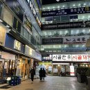 부산수아트 | 해운대케이크 크리스아트케이크 부산수제케이크 러시아 맛 제대로 느껴요!
