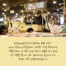 도매유통 이미지