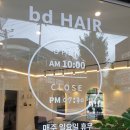 bd Hair