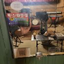 동방세탁소 이미지