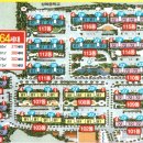 더엘지공인중개사사무소 이미지