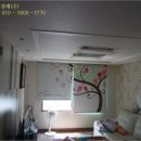 묵현8리 이미지