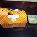 덕산떡전골목 이미지