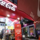 GS25석남로드 | GS25 홍대 레드로드점 x 코카콜라 콜라보 방문기