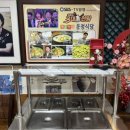 전라도군산식당 이미지