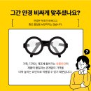 안경상회 연남점 네이버블로그