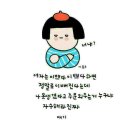 콩깍지 - 부안군 봉동길 6 | 콩깍지