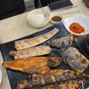 예가원 영등포점 | 영등포역맛집 정갈한 생선구이로 든든한 한 끼 식사